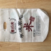 平口无纺布袋