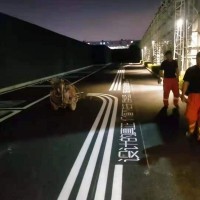 道路划线