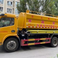 吸污车