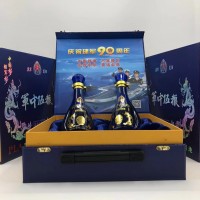 战友酒厂产品